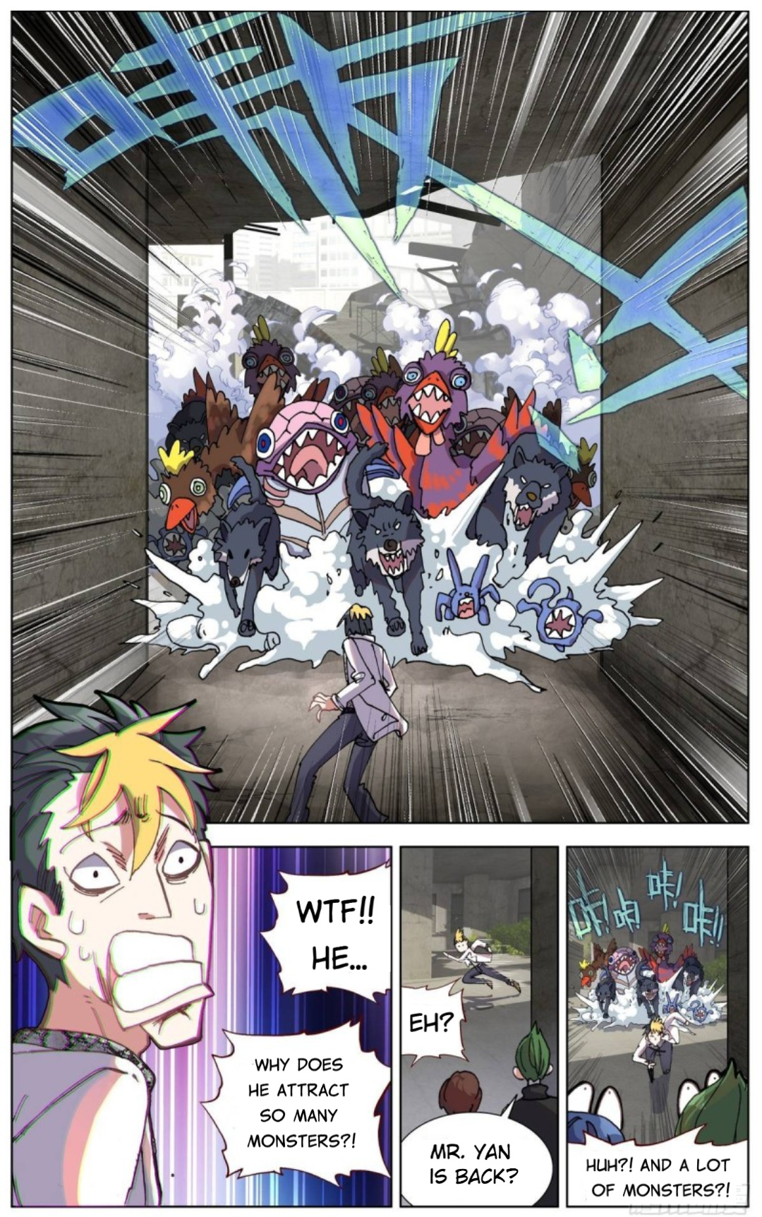 Another Emperor Reborn chapter 104 - page 8