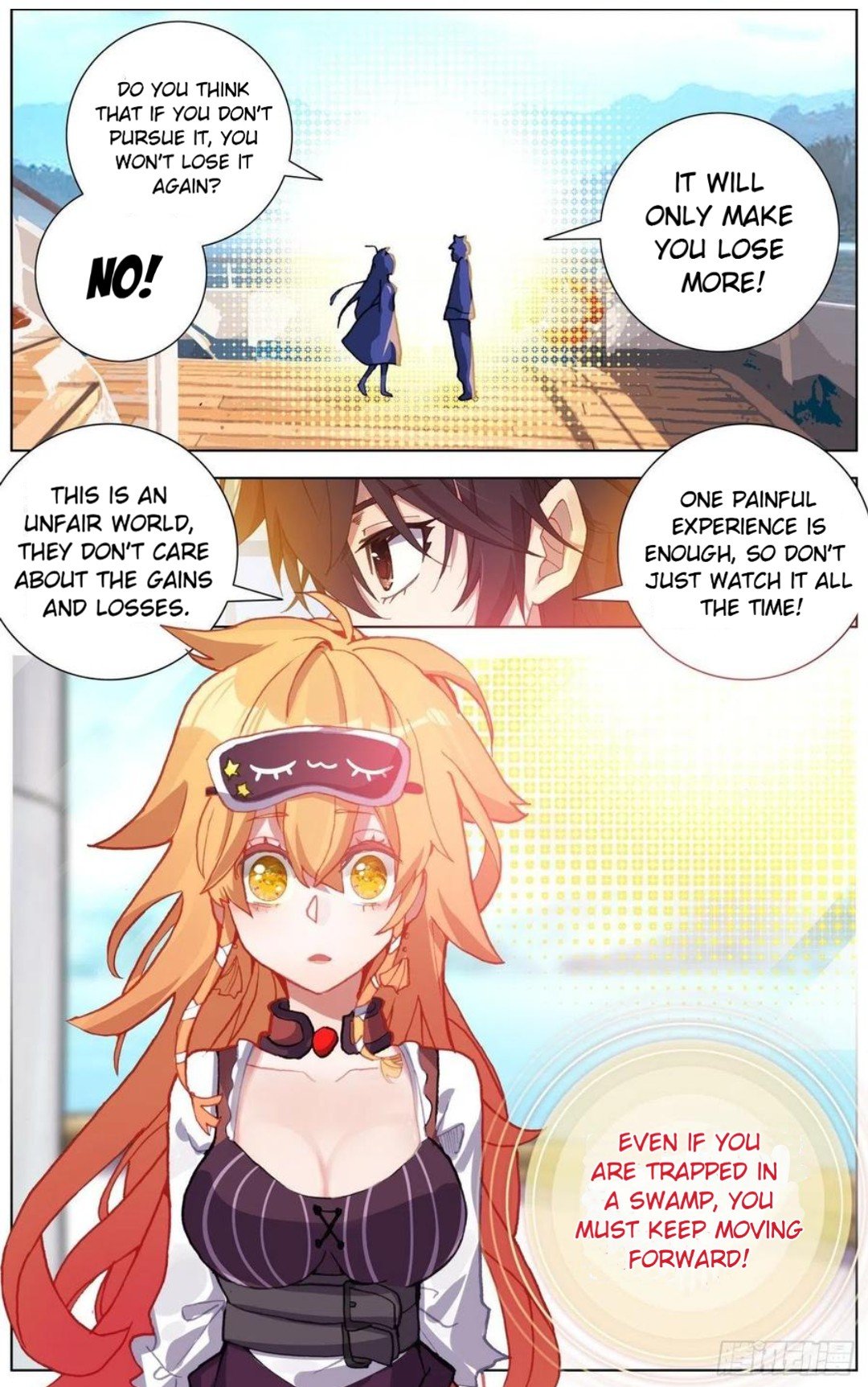 Another Emperor Reborn chapter 168 - page 15
