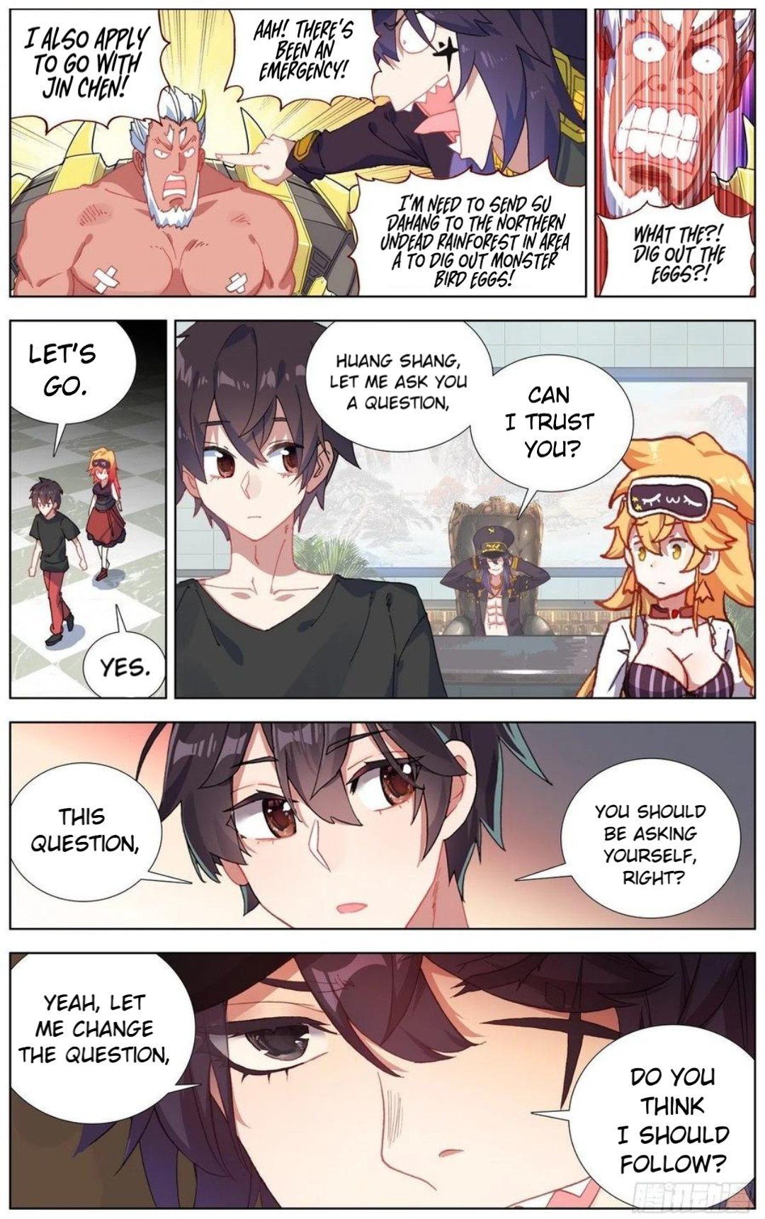 Another Emperor Reborn chapter 168 - page 3