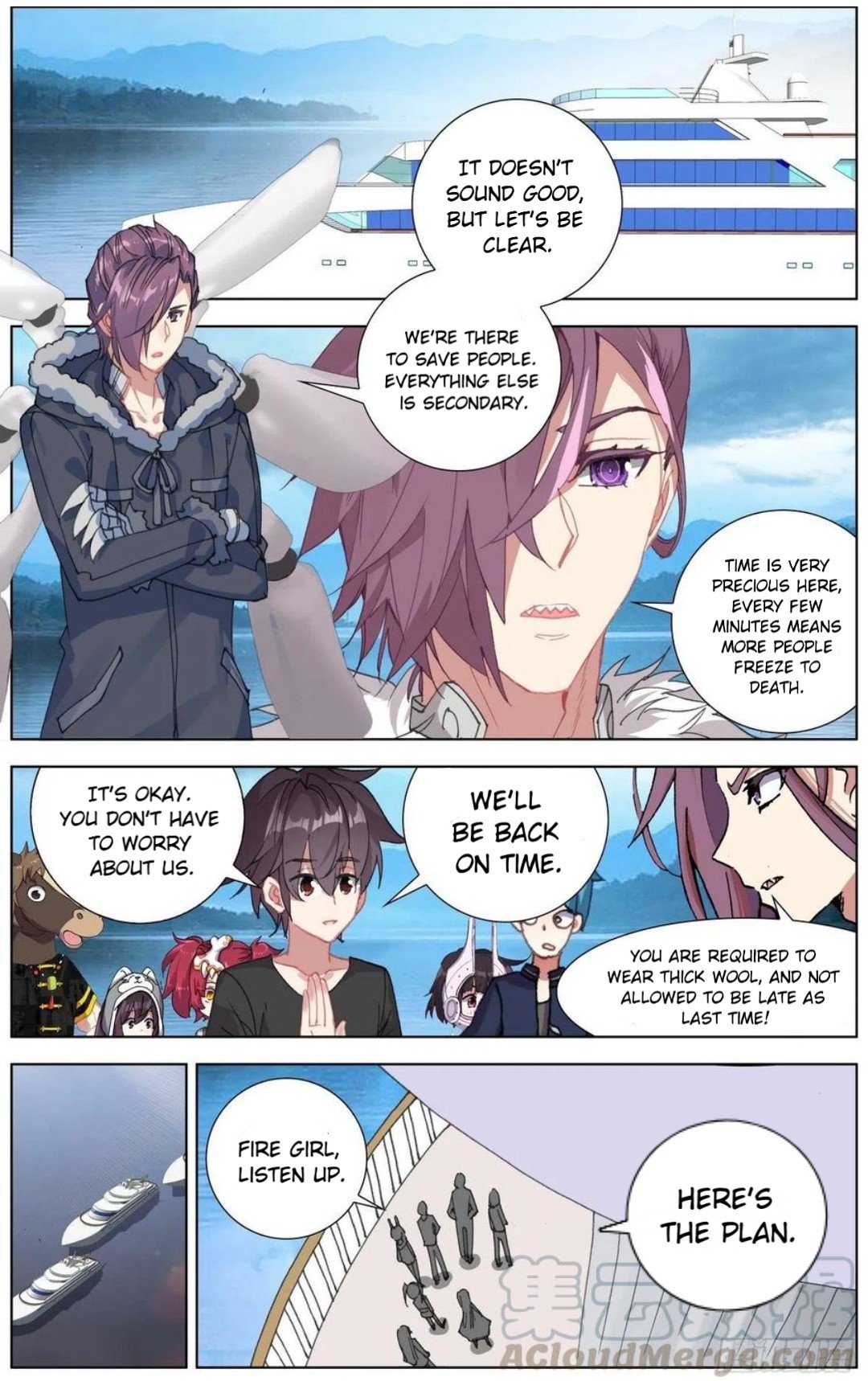 Another Emperor Reborn chapter 168 - page 5