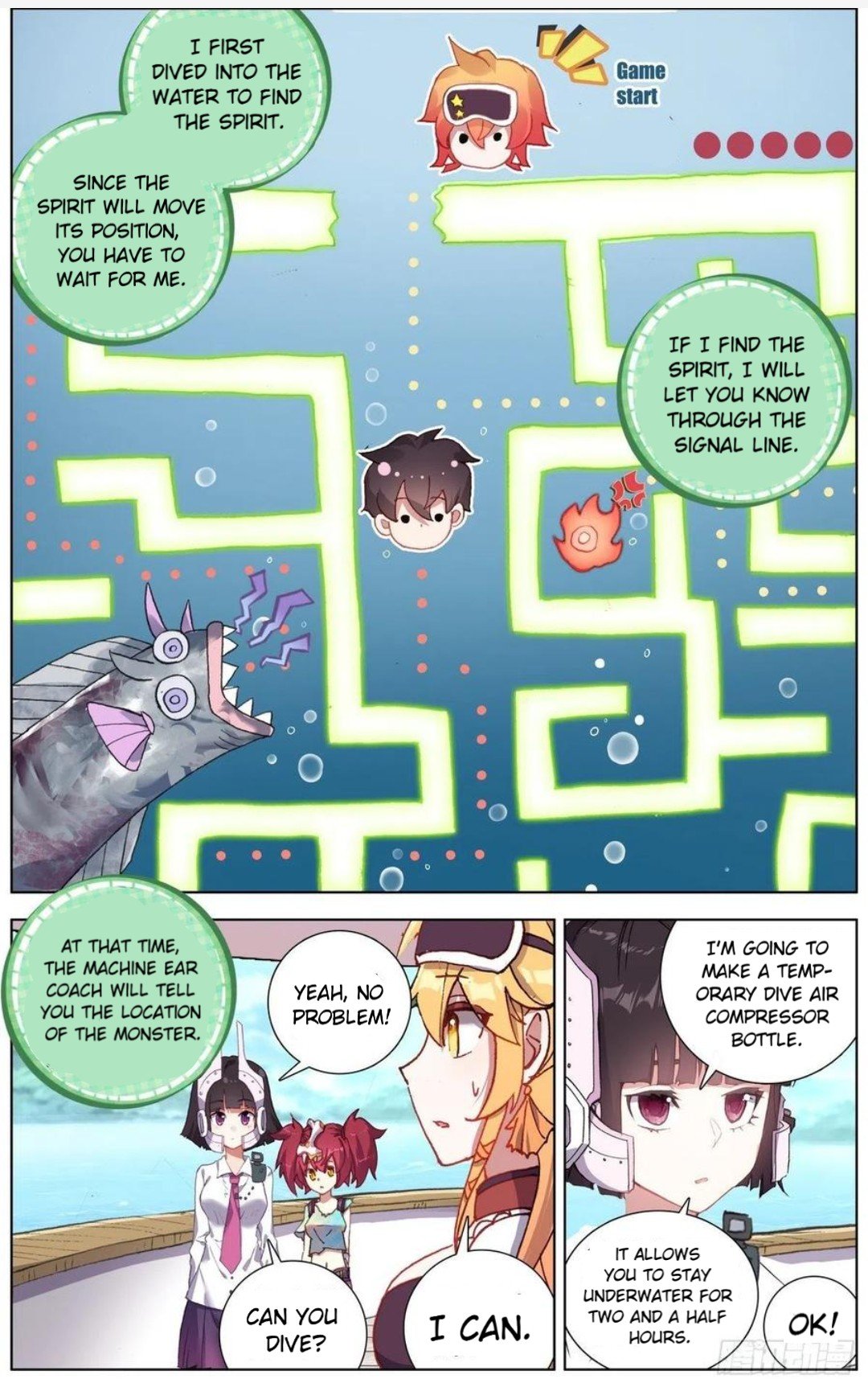 Another Emperor Reborn chapter 168 - page 6
