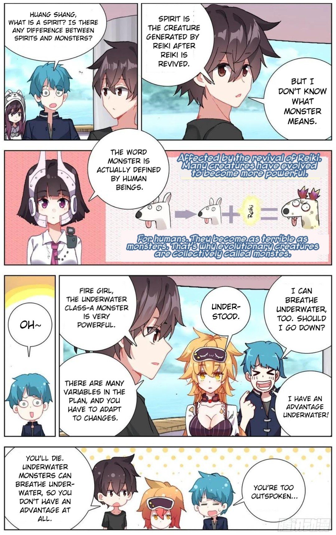 Another Emperor Reborn chapter 168 - page 7