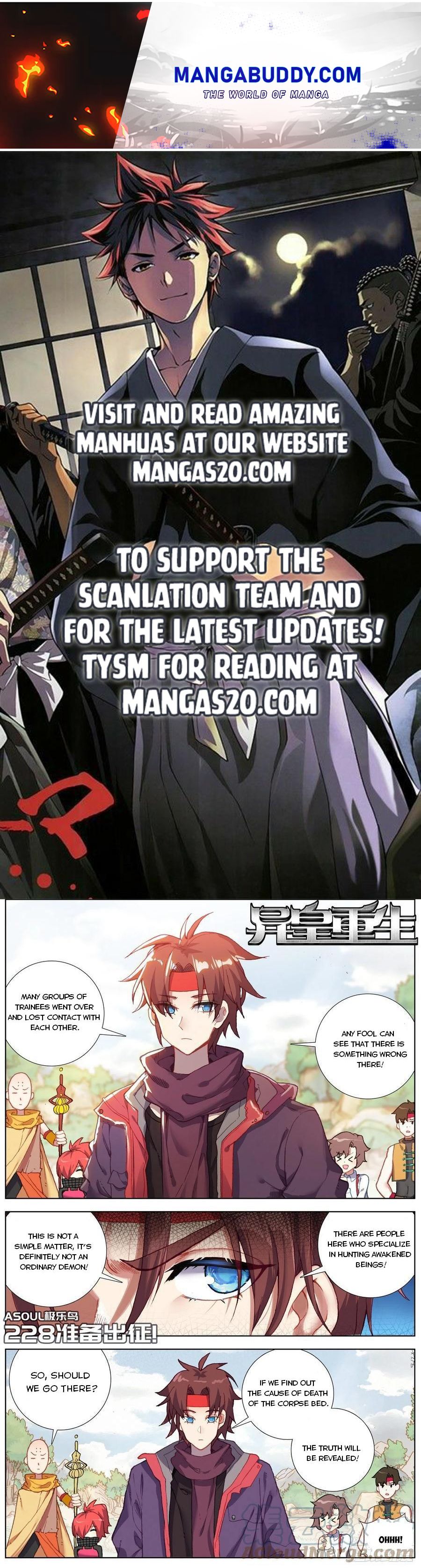 Another Emperor Reborn chapter 228 - page 1