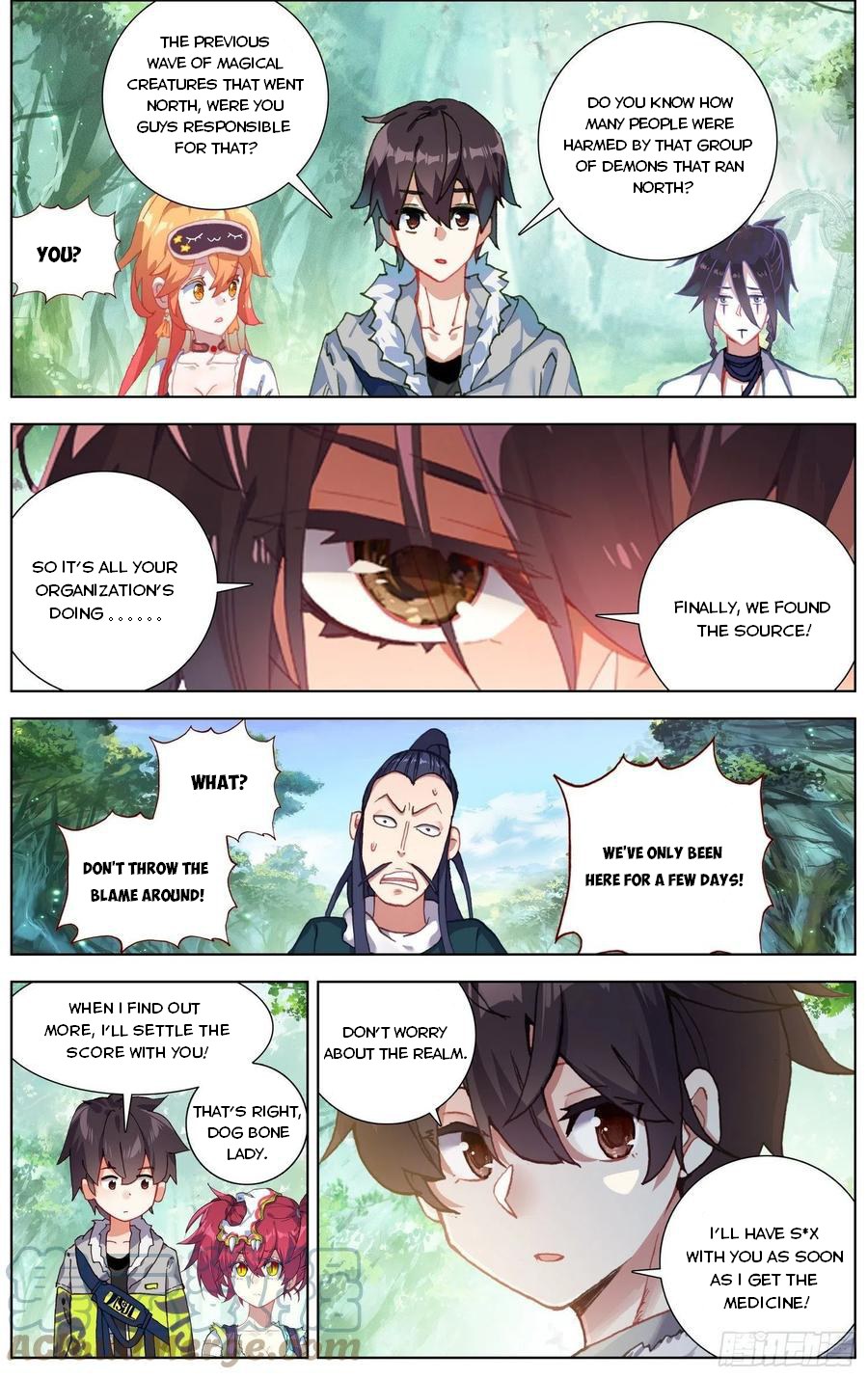 Another Emperor Reborn chapter 228 - page 11