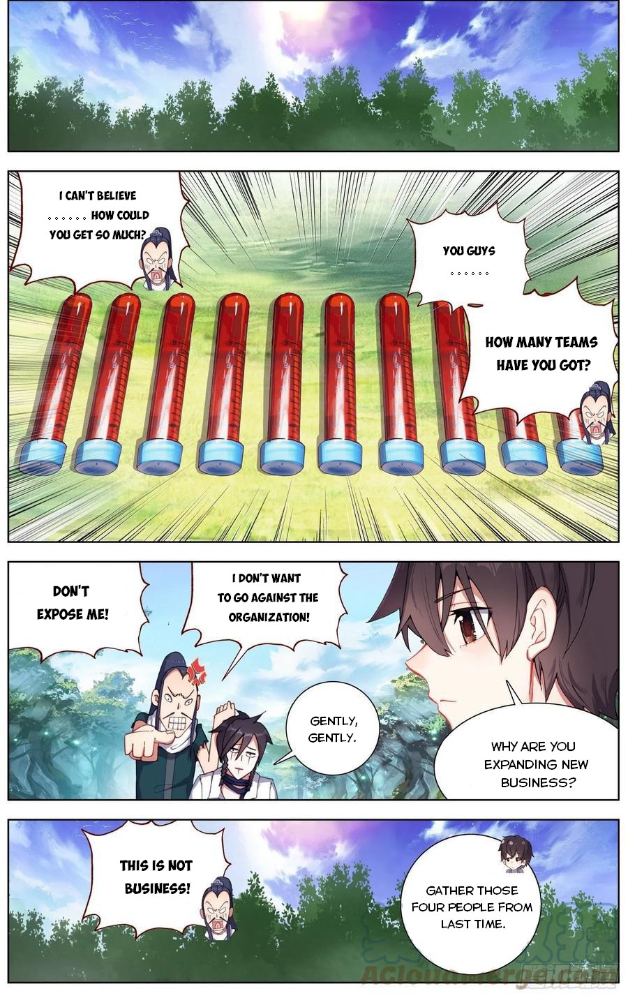Another Emperor Reborn chapter 228 - page 4