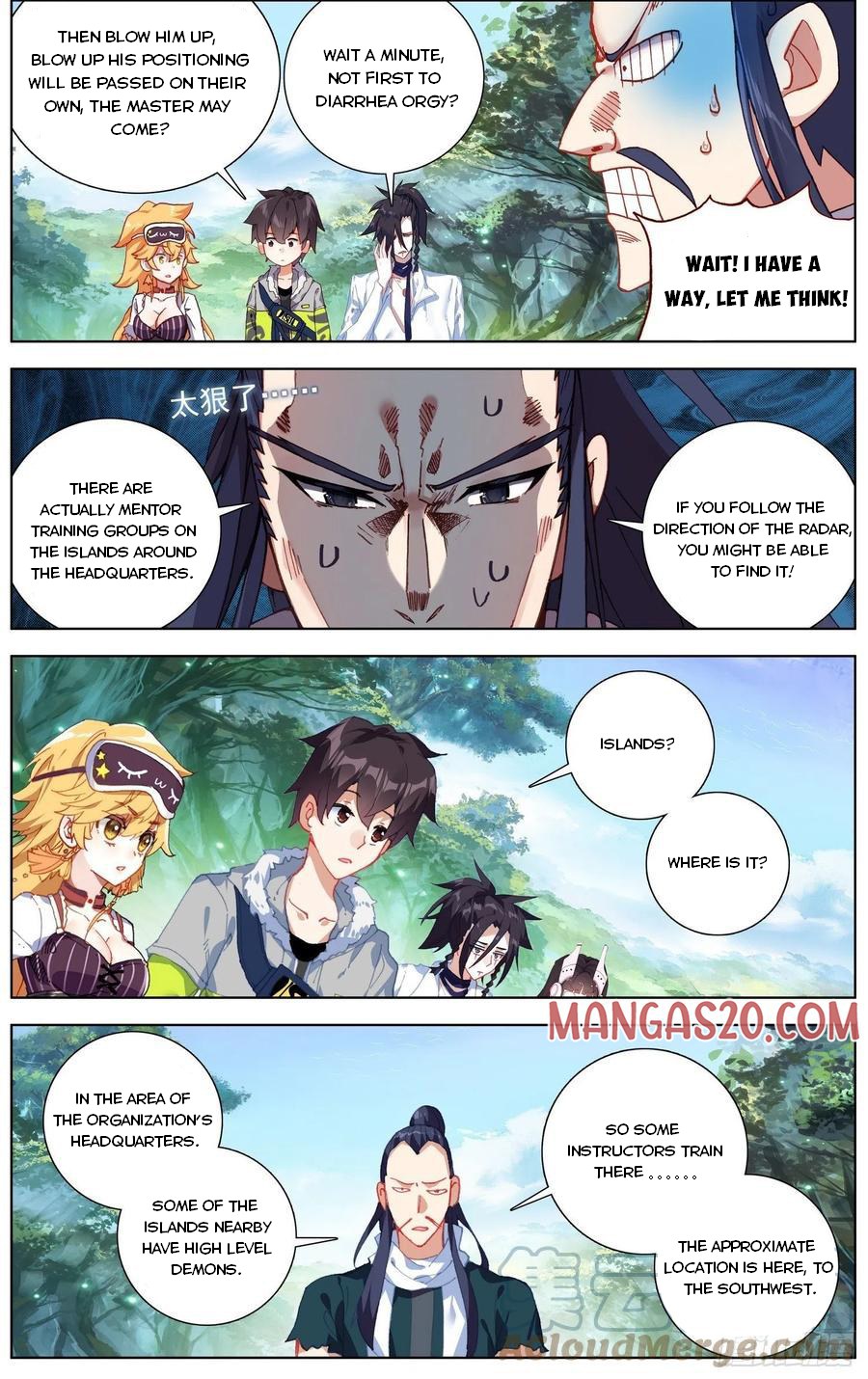Another Emperor Reborn chapter 228 - page 9