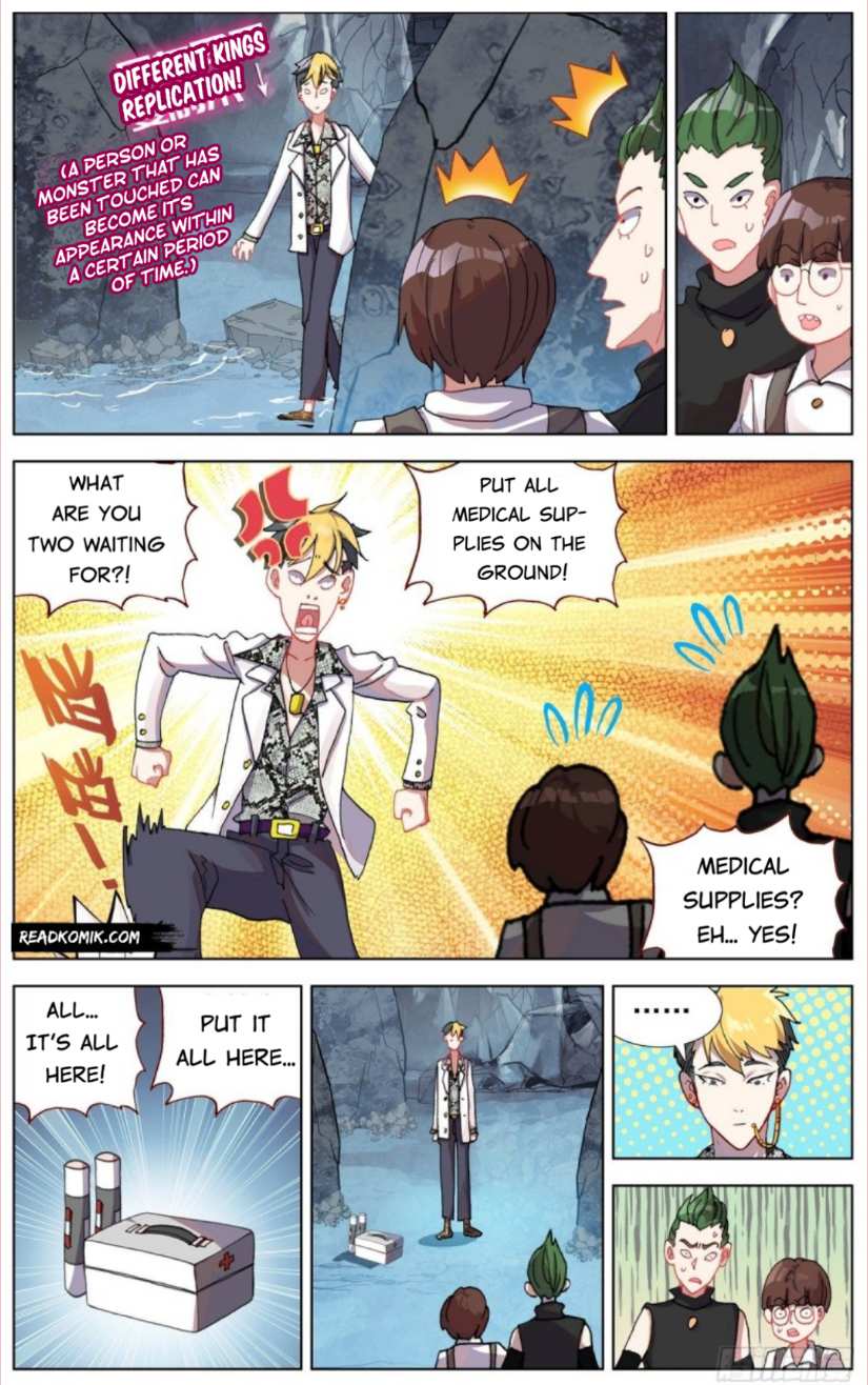 Another Emperor Reborn chapter 103 - page 12