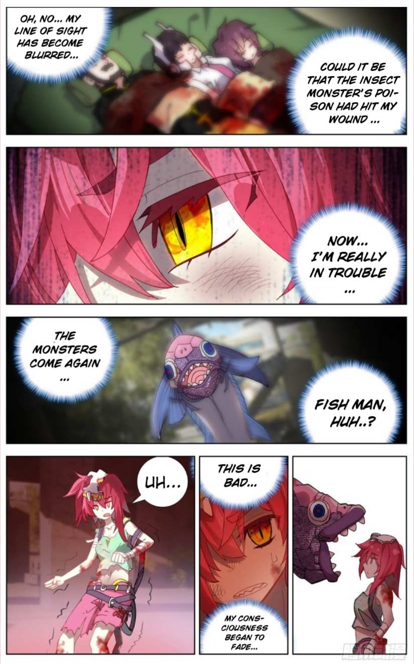 Another Emperor Reborn chapter 103 - page 15