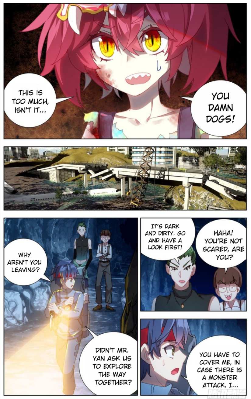 Another Emperor Reborn chapter 103 - page 4