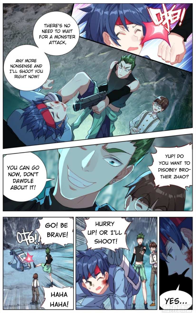 Another Emperor Reborn chapter 103 - page 5
