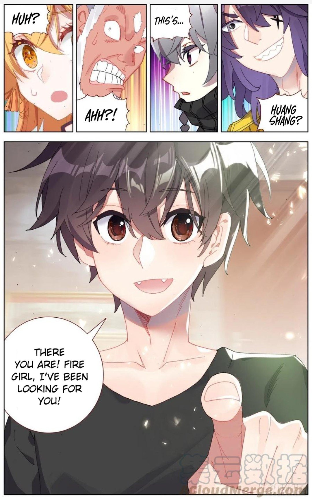 Another Emperor Reborn chapter 167 - page 11