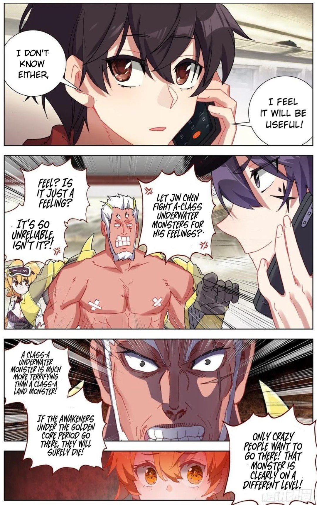 Another Emperor Reborn chapter 167 - page 3