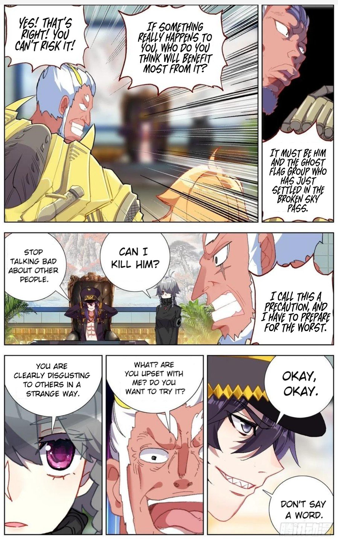 Another Emperor Reborn chapter 167 - page 6
