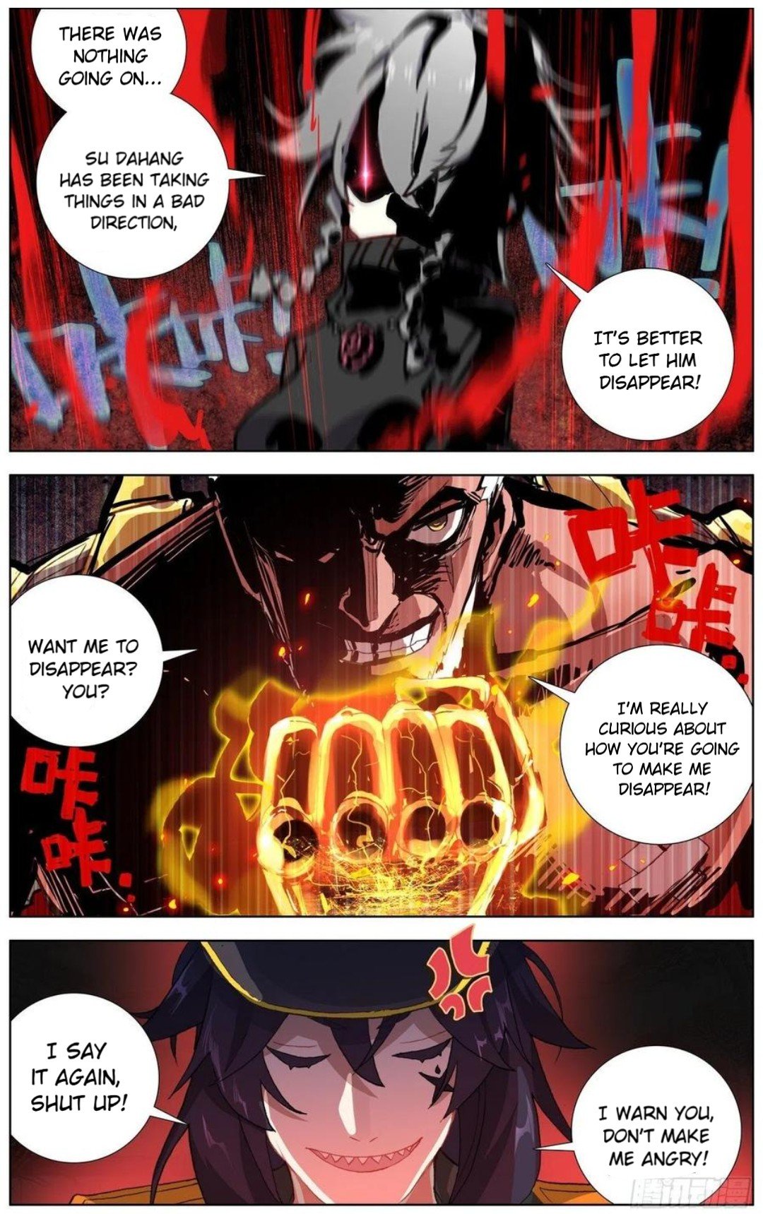 Another Emperor Reborn chapter 167 - page 7