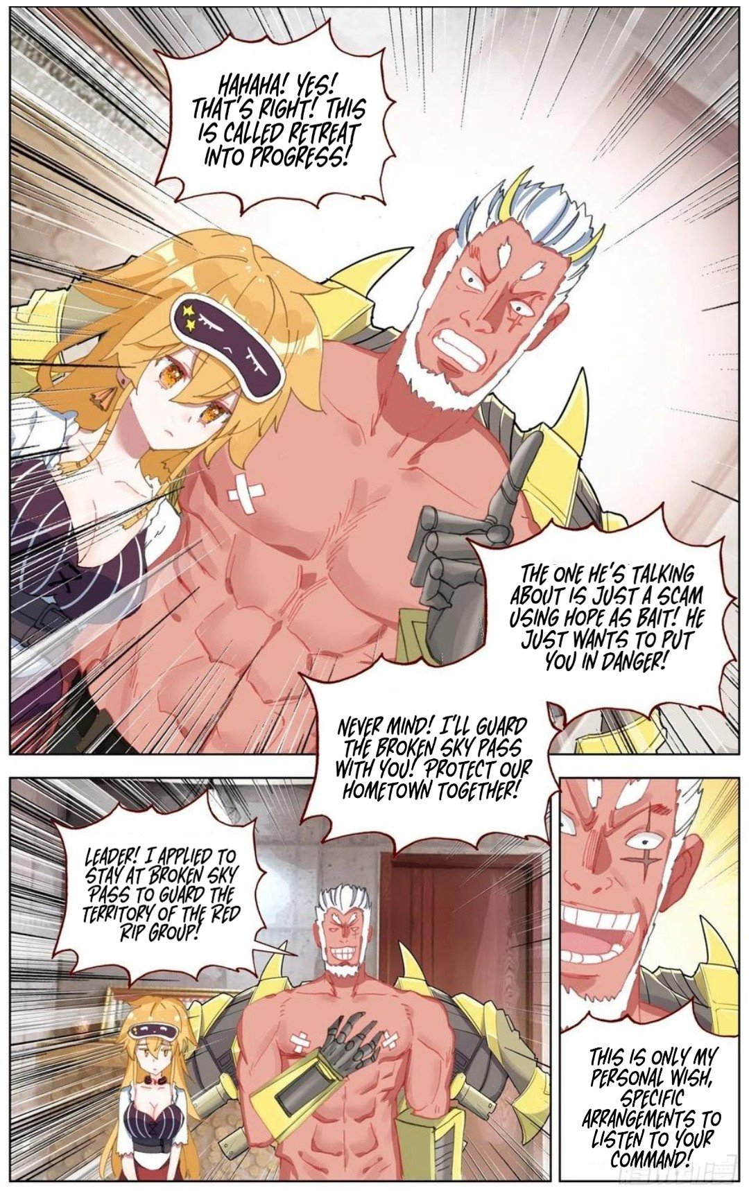 Another Emperor Reborn chapter 167 - page 9