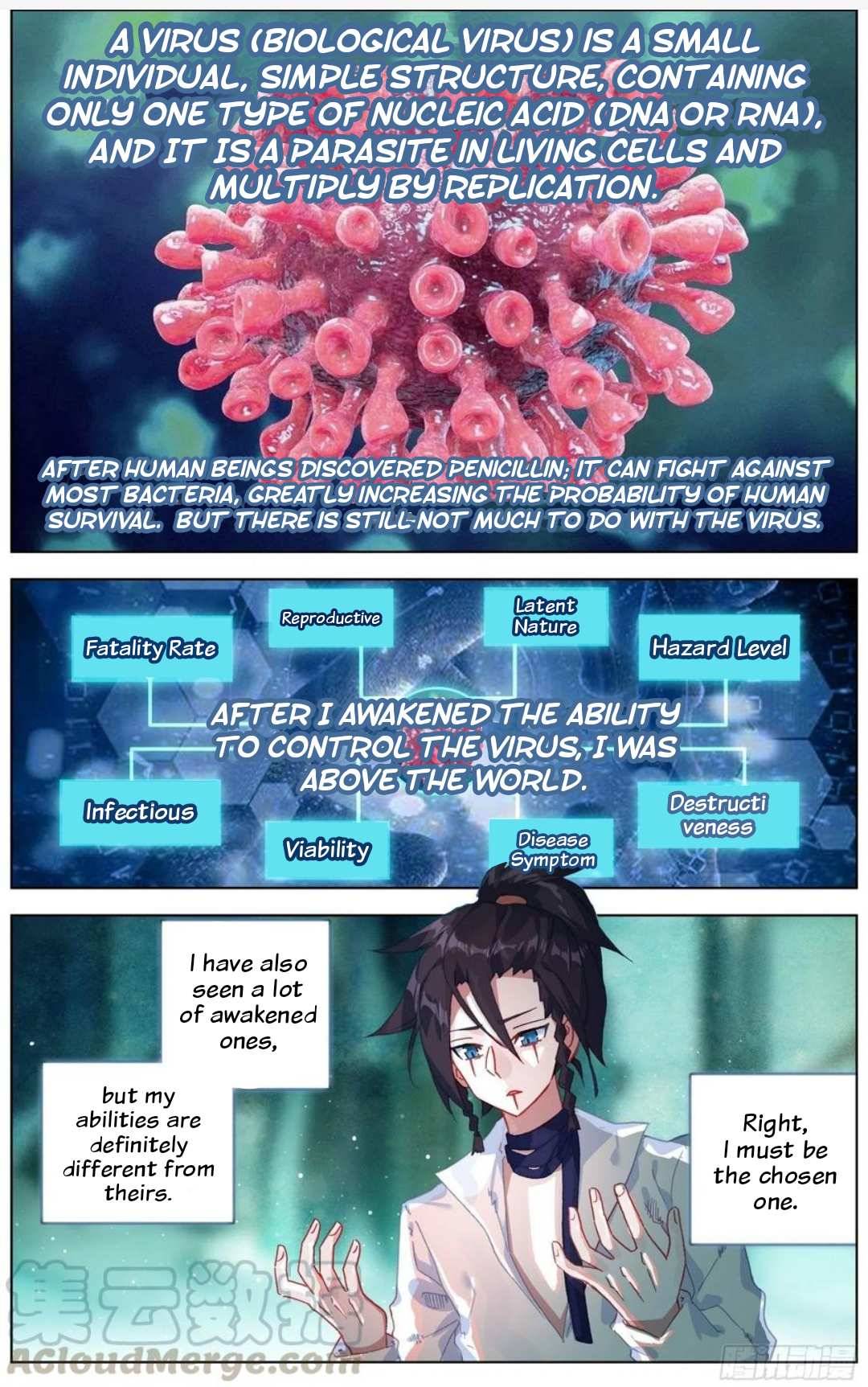 Another Emperor Reborn chapter 196 - page 1