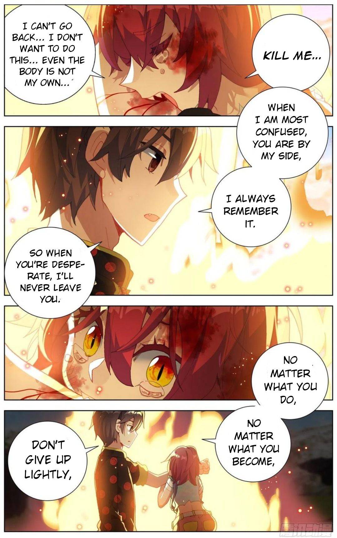 Another Emperor Reborn chapter 196 - page 14