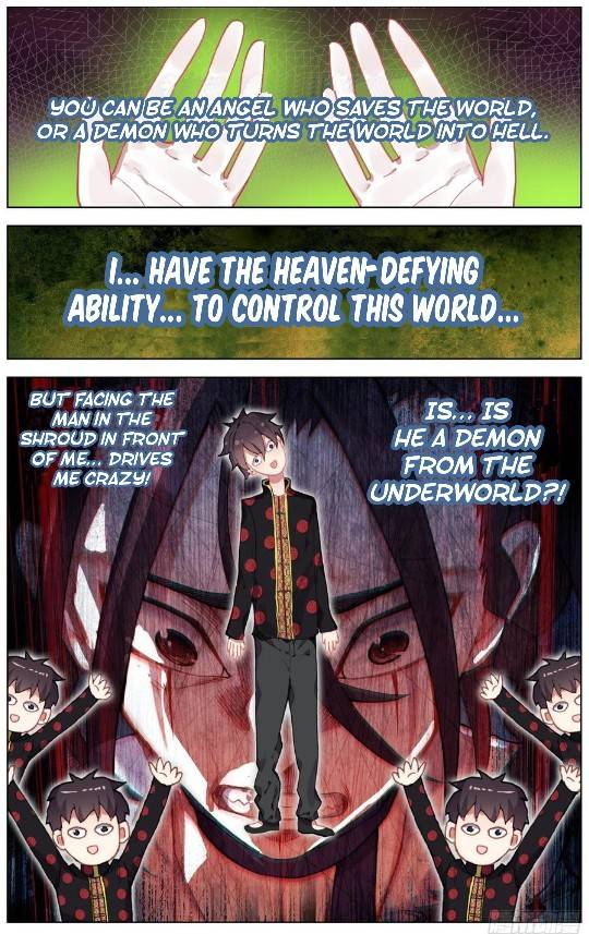 Another Emperor Reborn chapter 196 - page 2