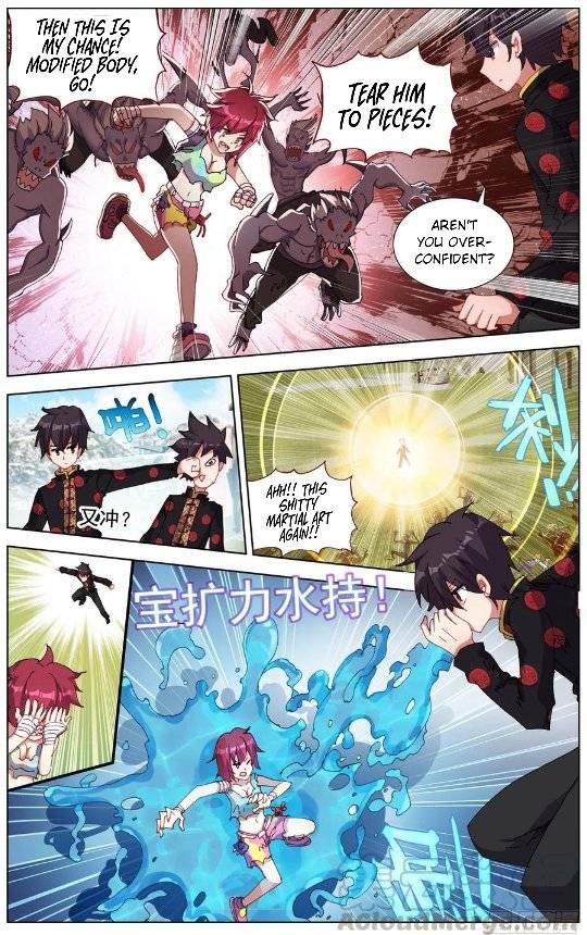 Another Emperor Reborn chapter 196 - page 7