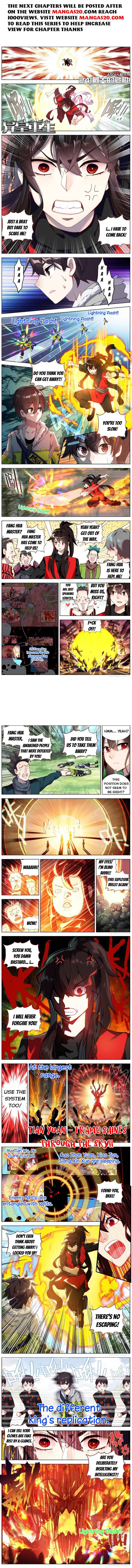 Another Emperor Reborn Chapter 241 - page 1