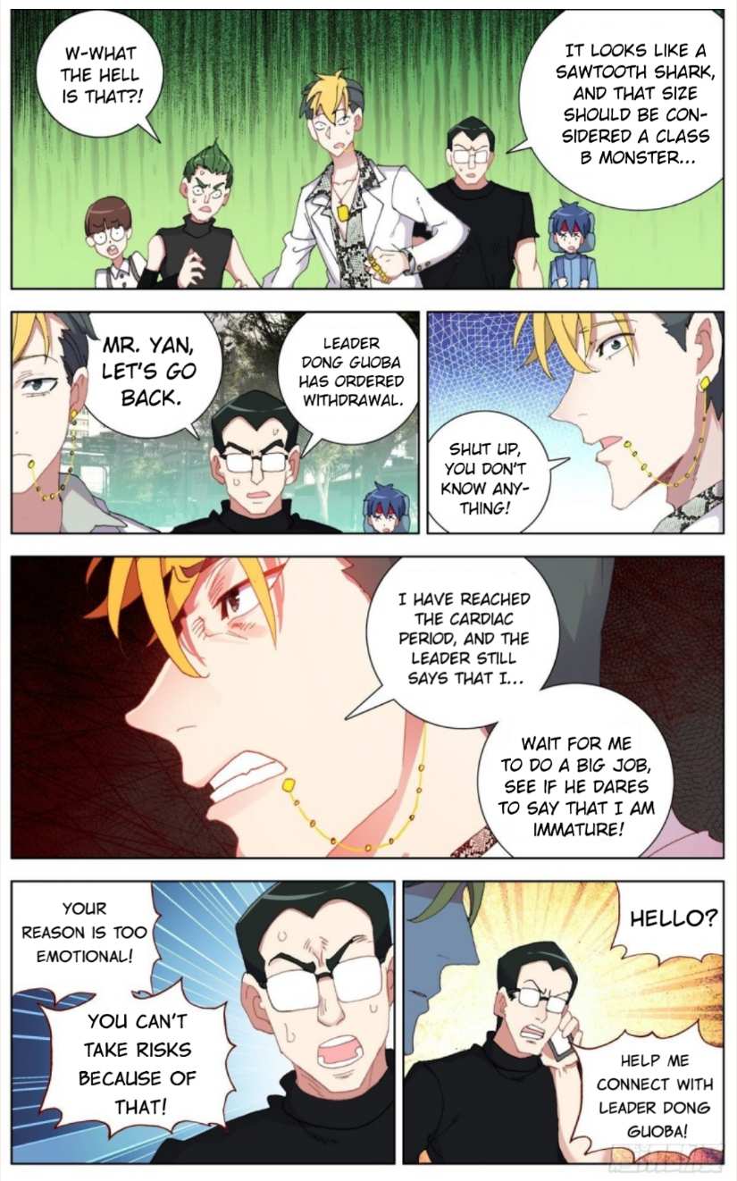 Another Emperor Reborn chapter 102 - page 10