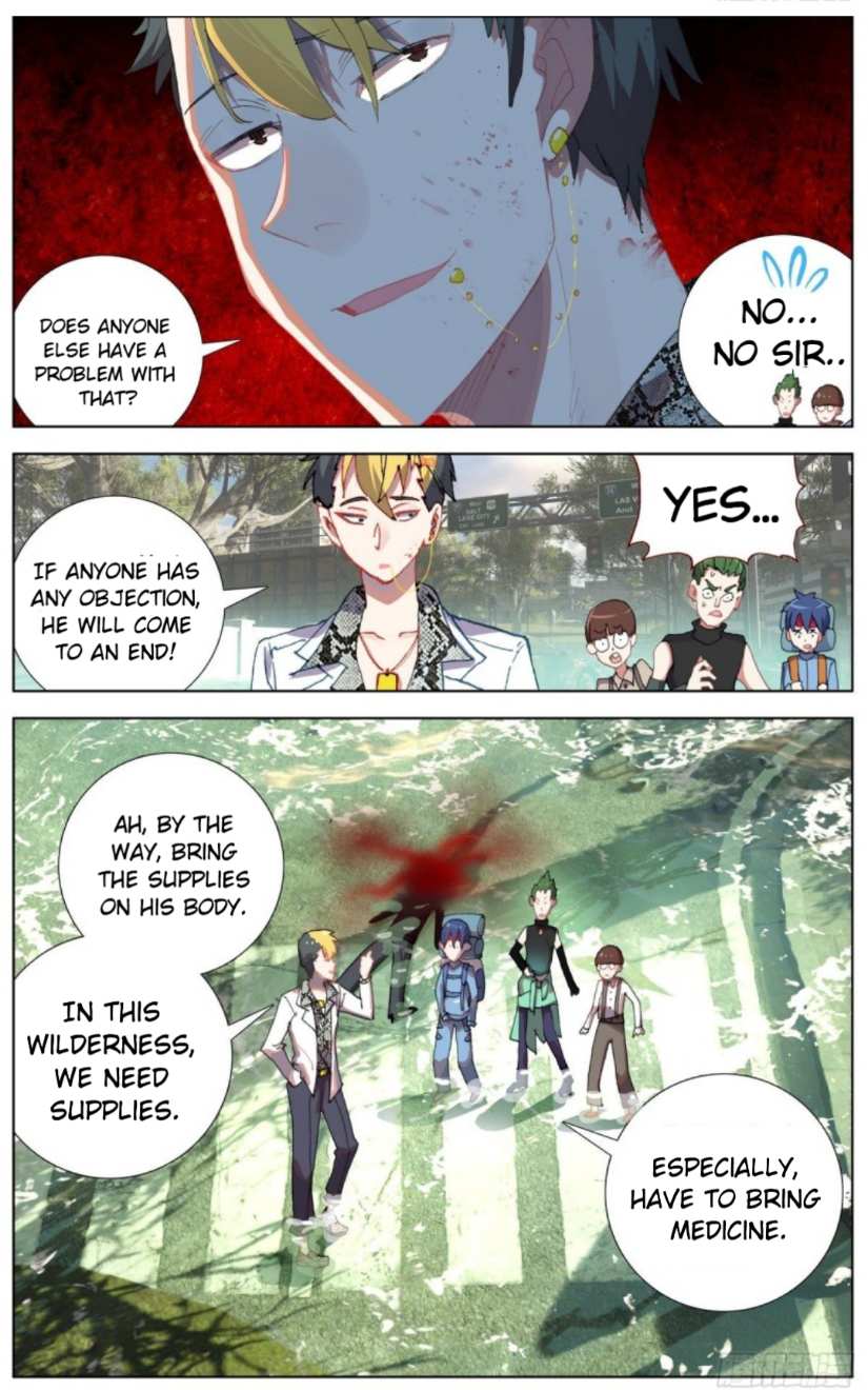 Another Emperor Reborn chapter 102 - page 12