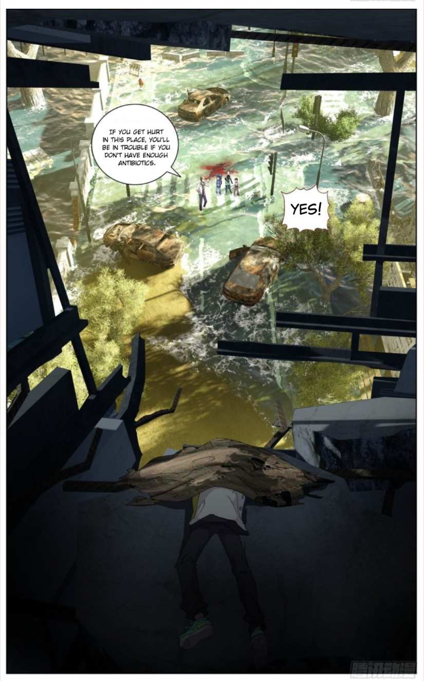 Another Emperor Reborn chapter 102 - page 13