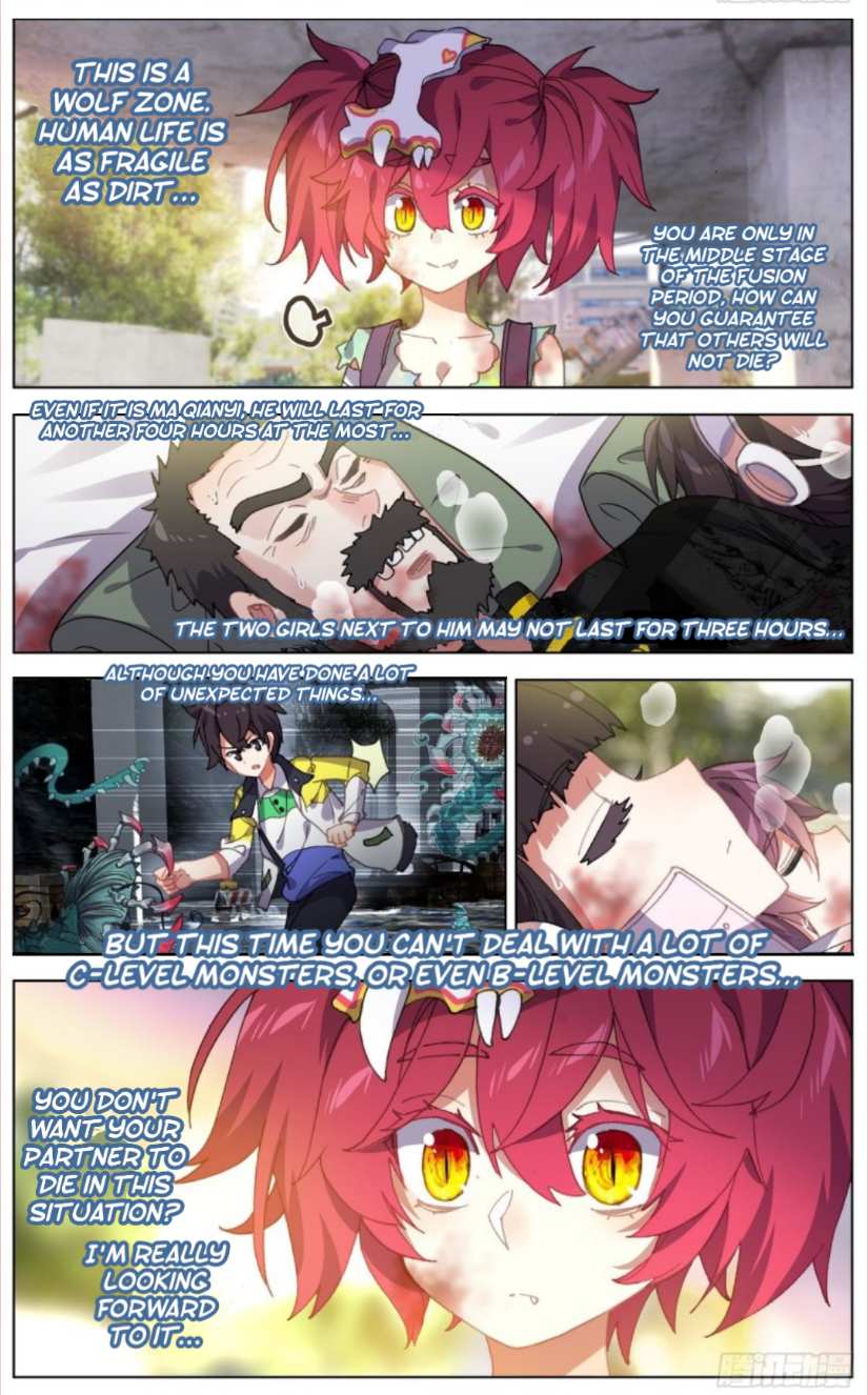 Another Emperor Reborn chapter 102 - page 5