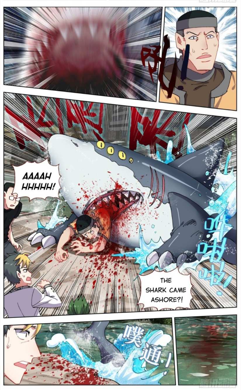 Another Emperor Reborn chapter 102 - page 9