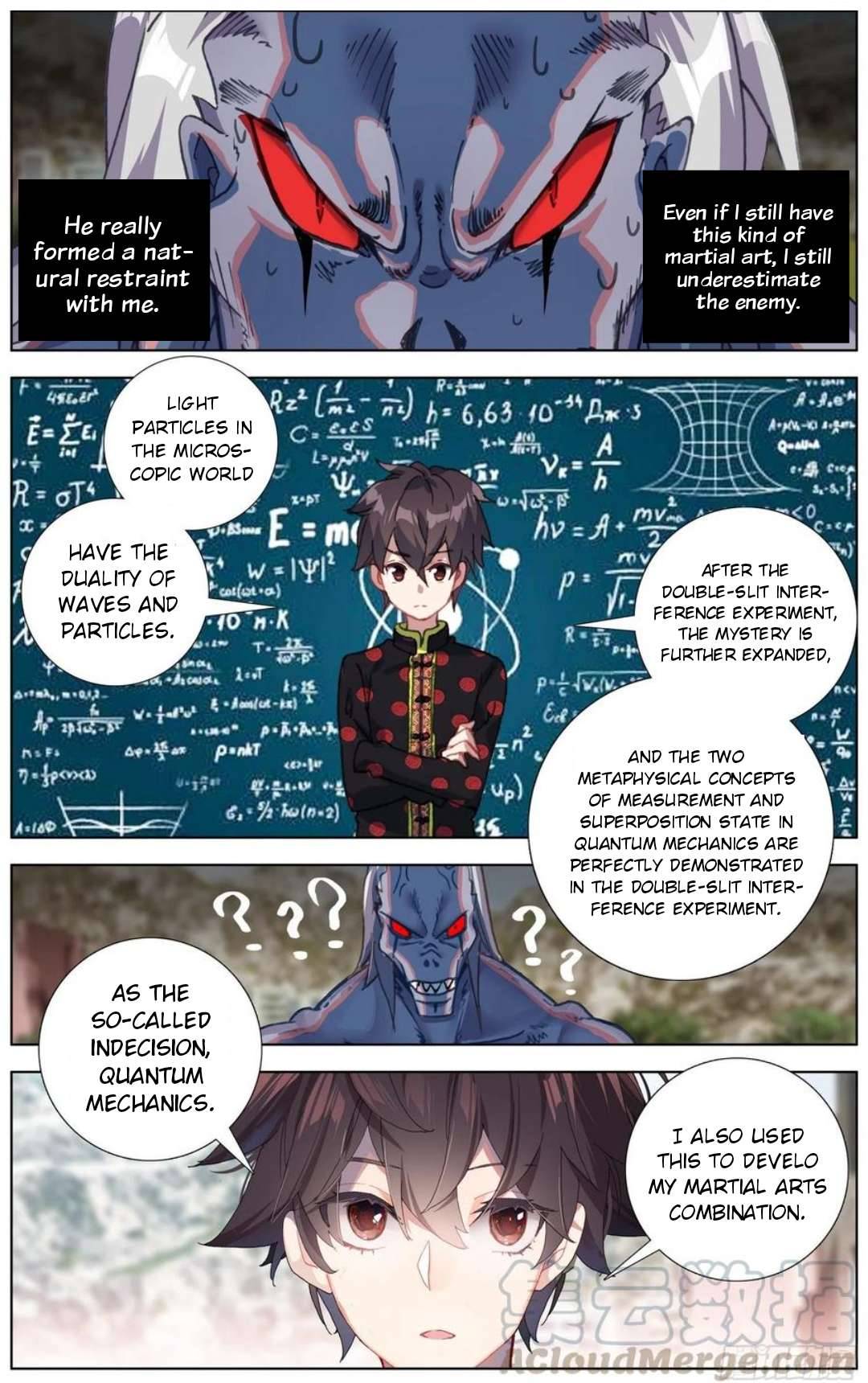 Another Emperor Reborn chapter 195 - page 11