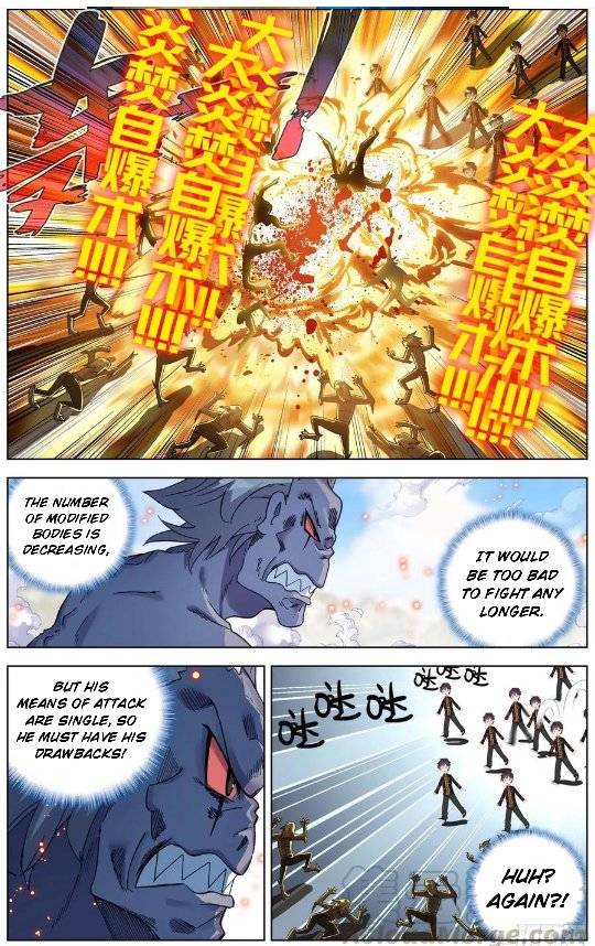 Another Emperor Reborn chapter 195 - page 5