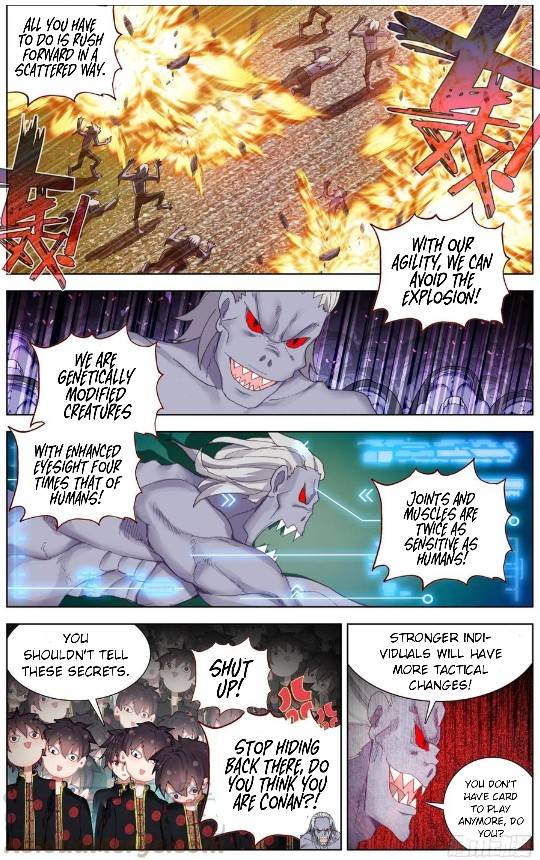 Another Emperor Reborn chapter 195 - page 7
