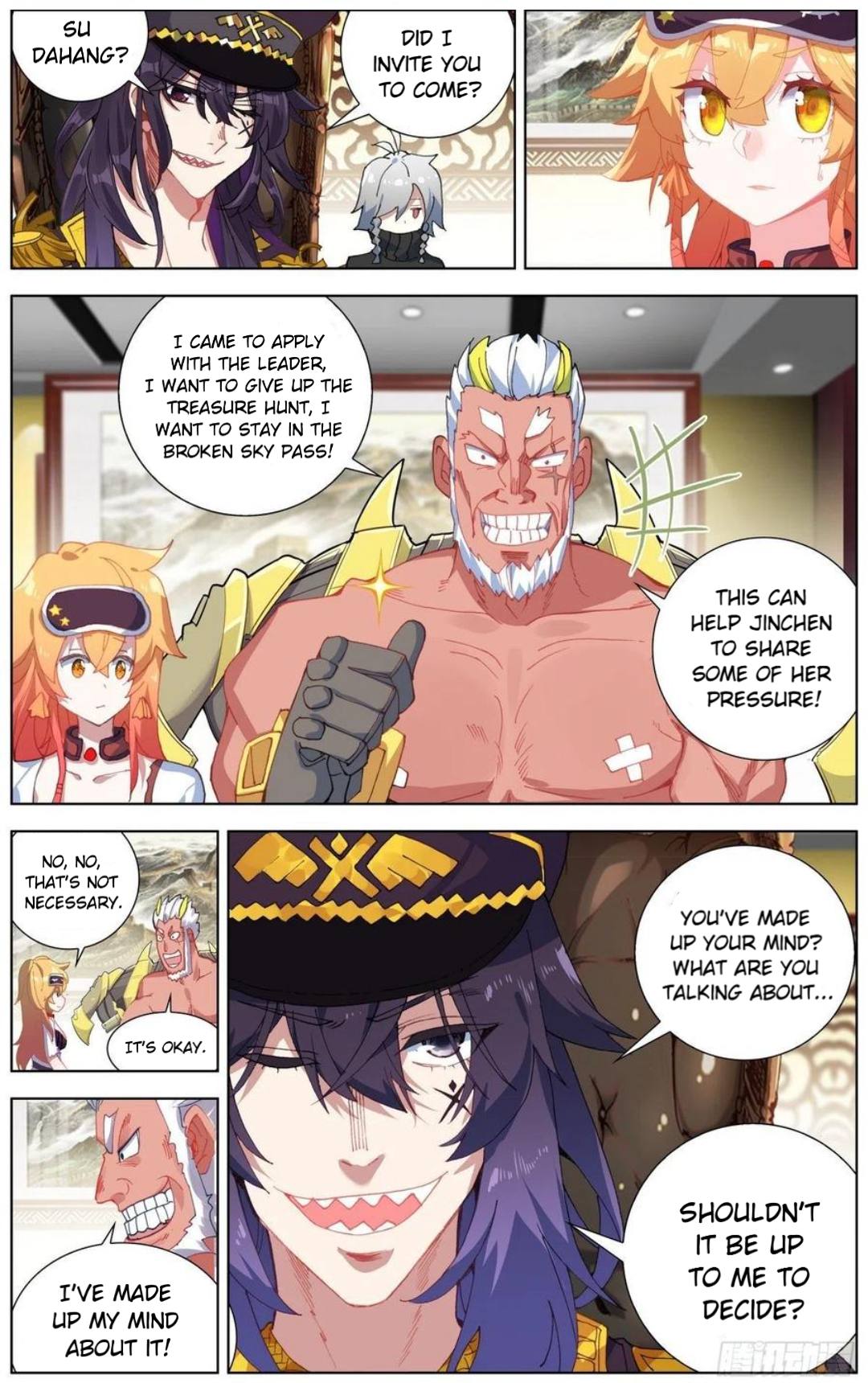 Another Emperor Reborn chapter 166 - page 10