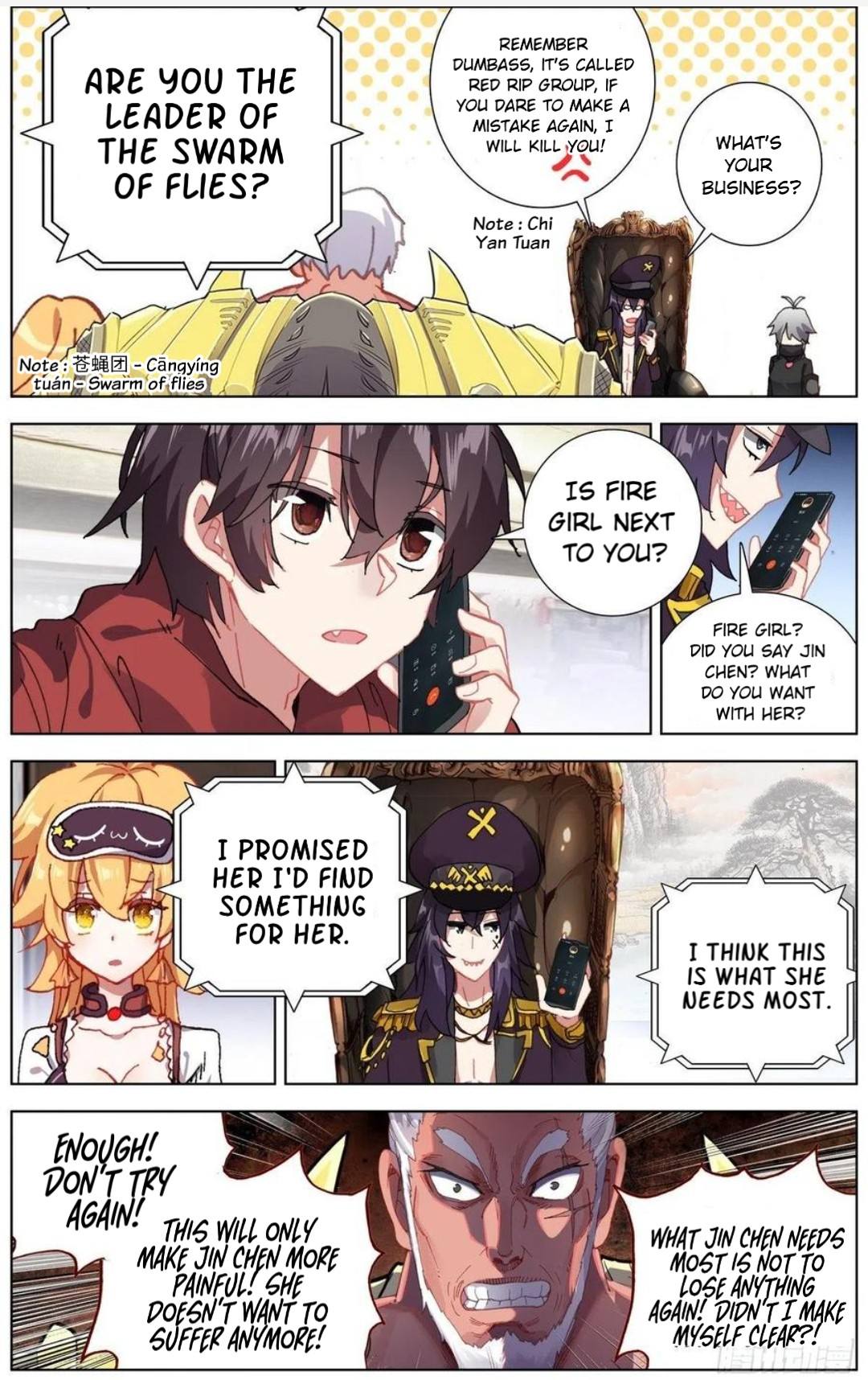 Another Emperor Reborn chapter 166 - page 16