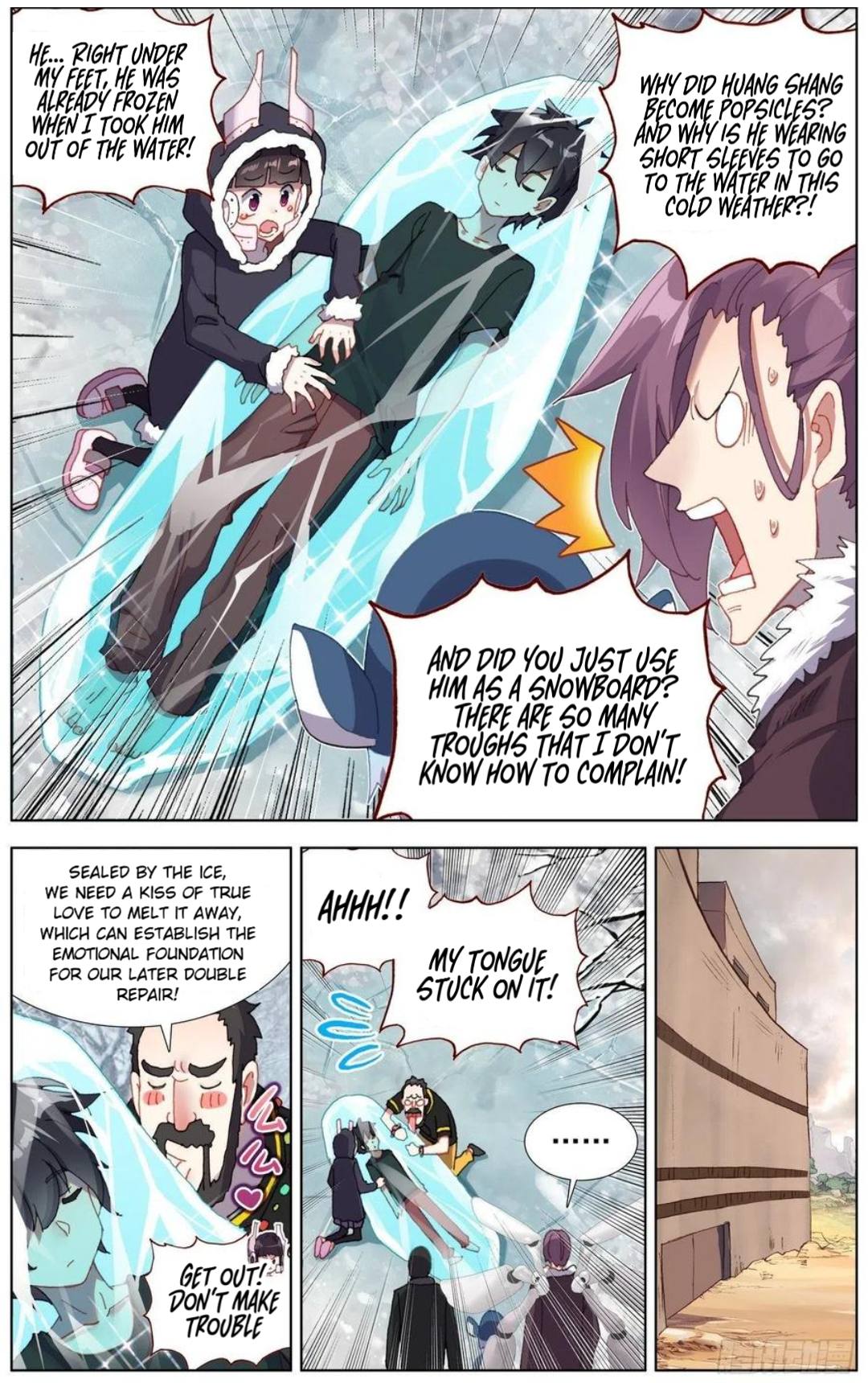 Another Emperor Reborn chapter 166 - page 7