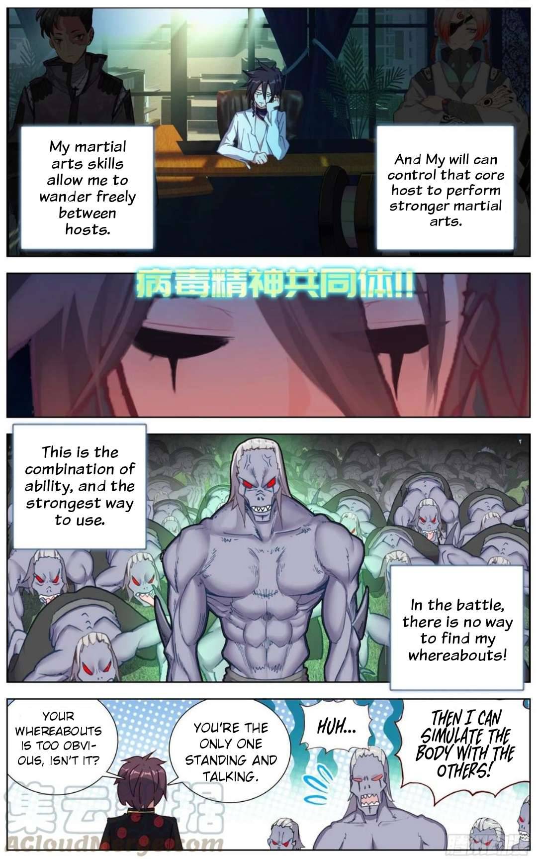 Another Emperor Reborn chapter 194 - page 8