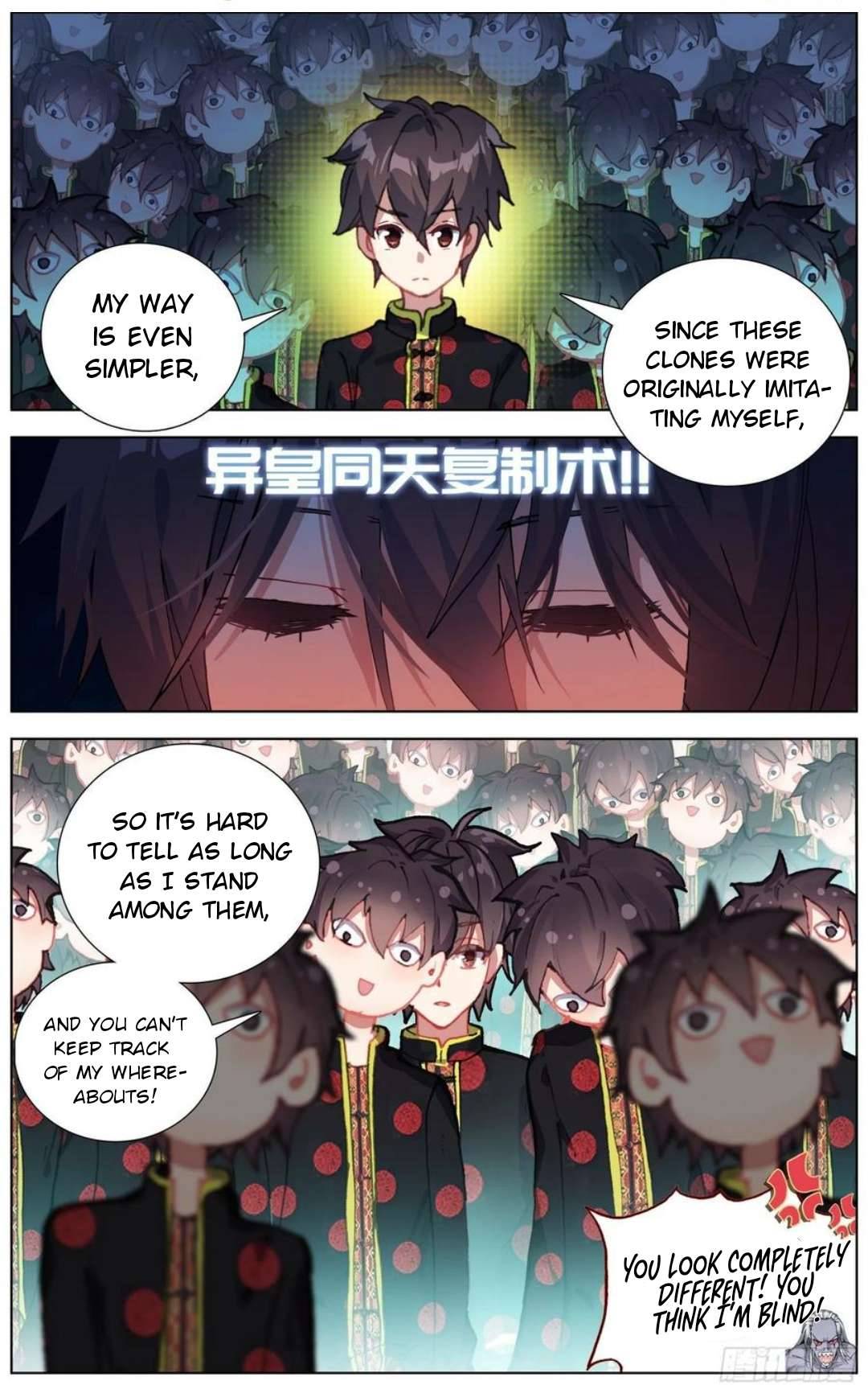 Another Emperor Reborn chapter 194 - page 9