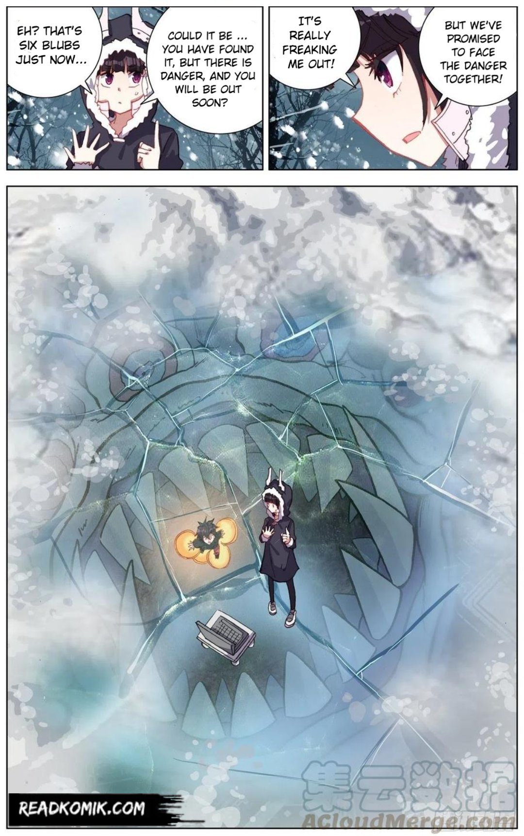 Another Emperor Reborn chapter 165 - page 14