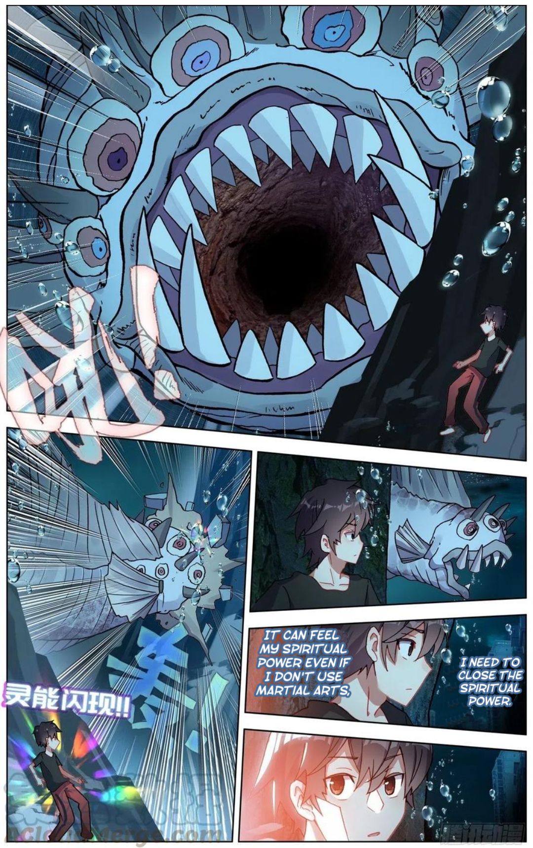 Another Emperor Reborn chapter 165 - page 8