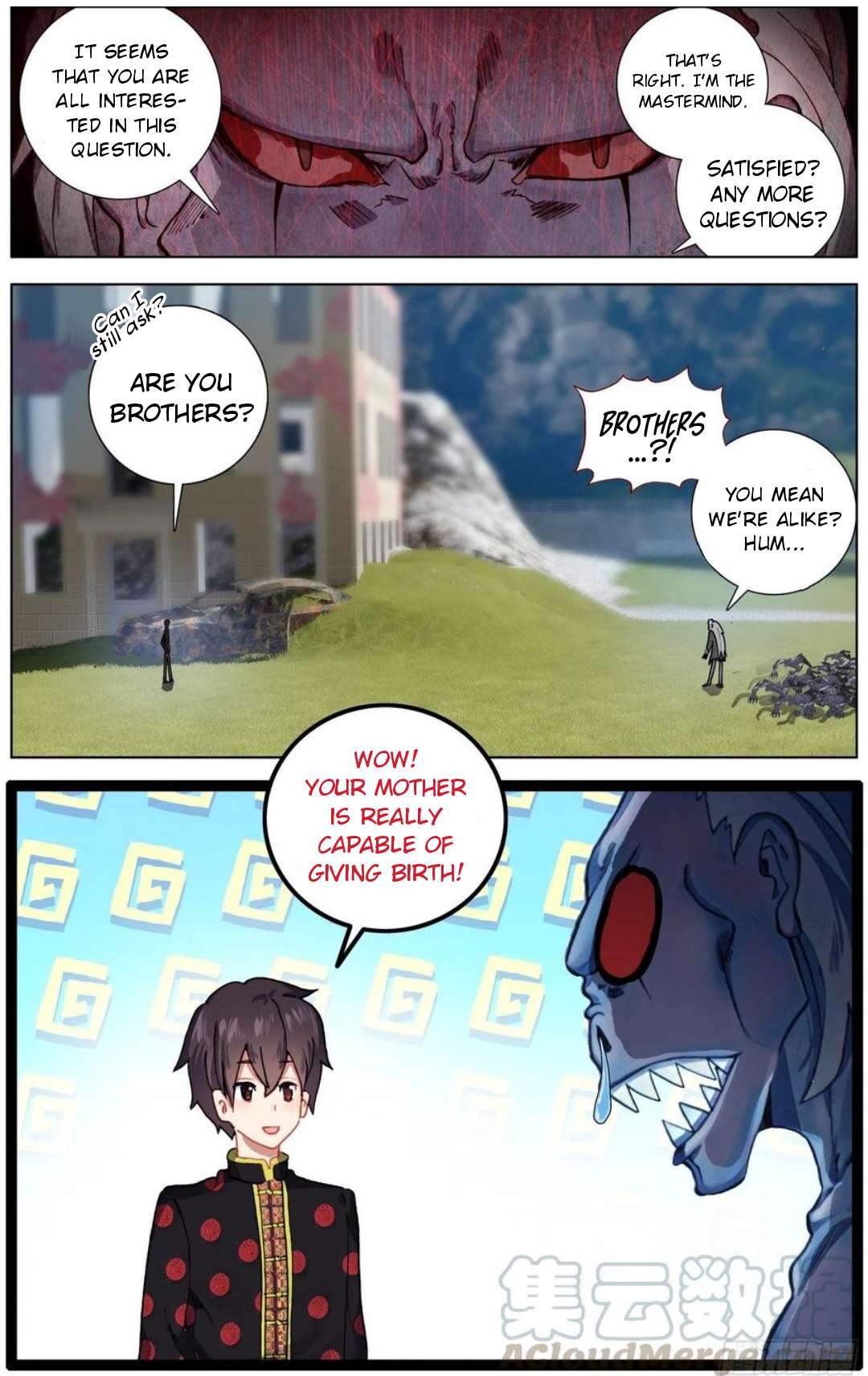 Another Emperor Reborn chapter 193 - page 10
