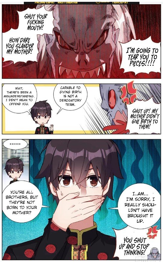 Another Emperor Reborn chapter 193 - page 11