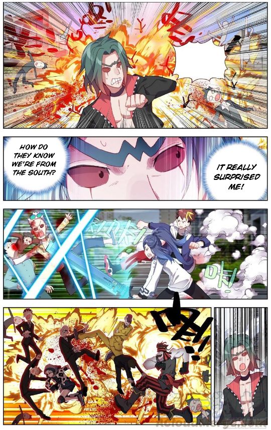 Another Emperor Reborn chapter 193 - page 4