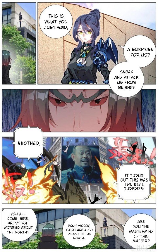 Another Emperor Reborn chapter 193 - page 5