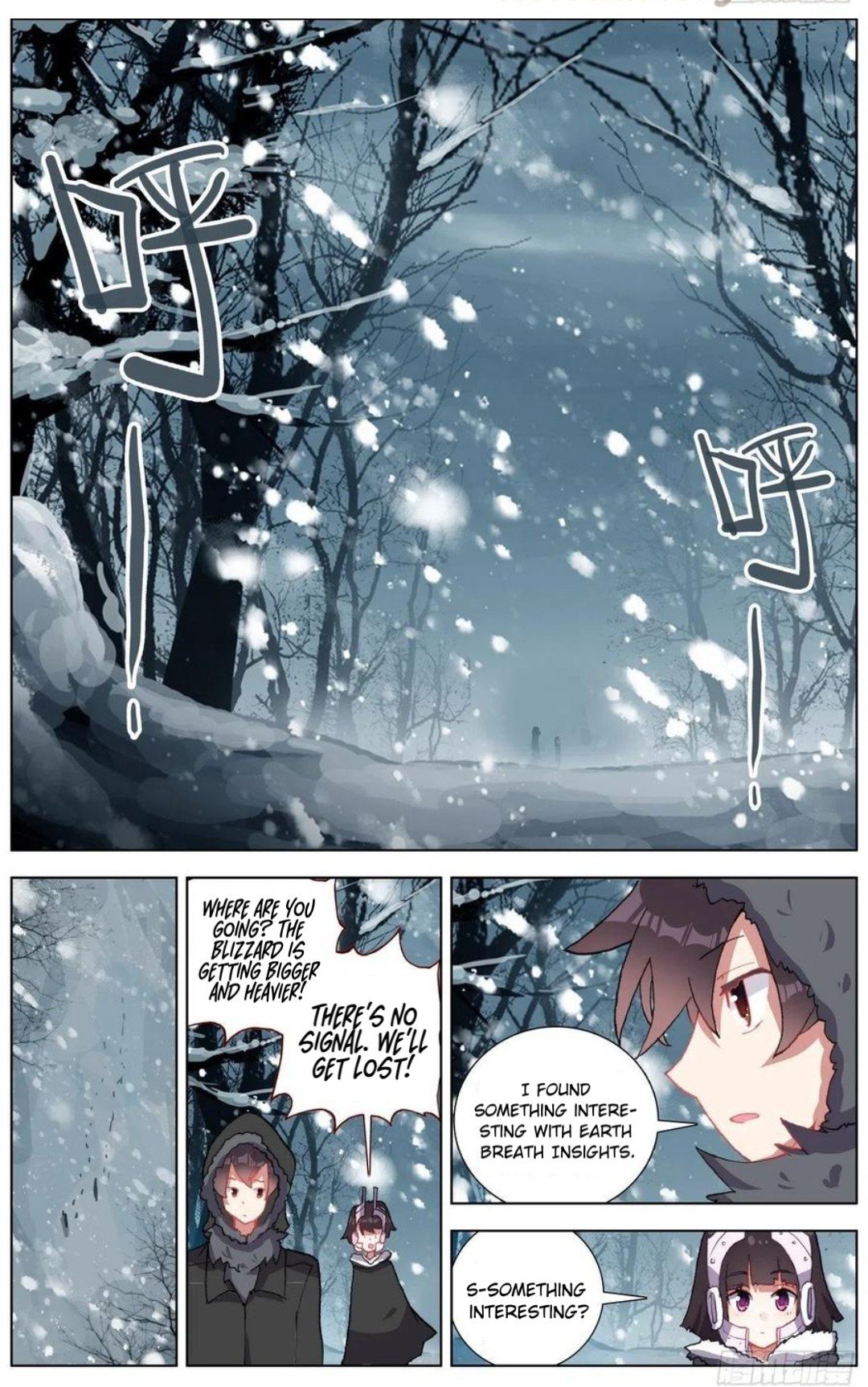 Another Emperor Reborn chapter 164 - page 12