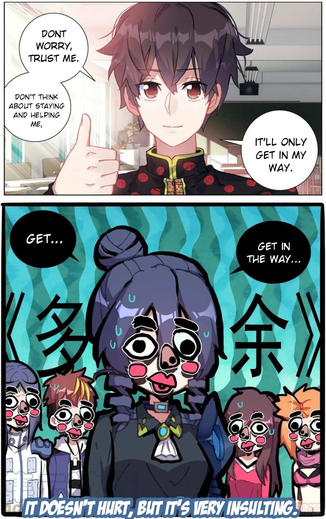 Another Emperor Reborn chapter 192 - page 15