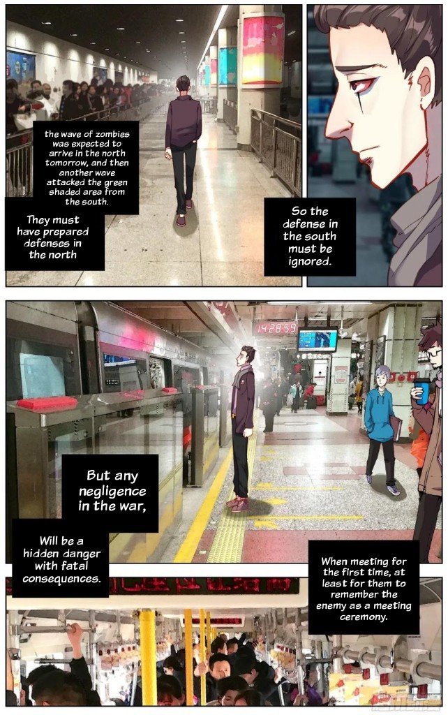 Another Emperor Reborn chapter 192 - page 3