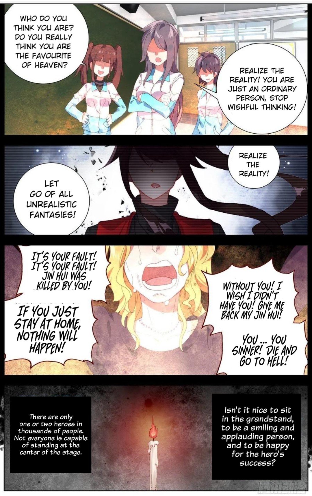 Another Emperor Reborn chapter 163 - page 14