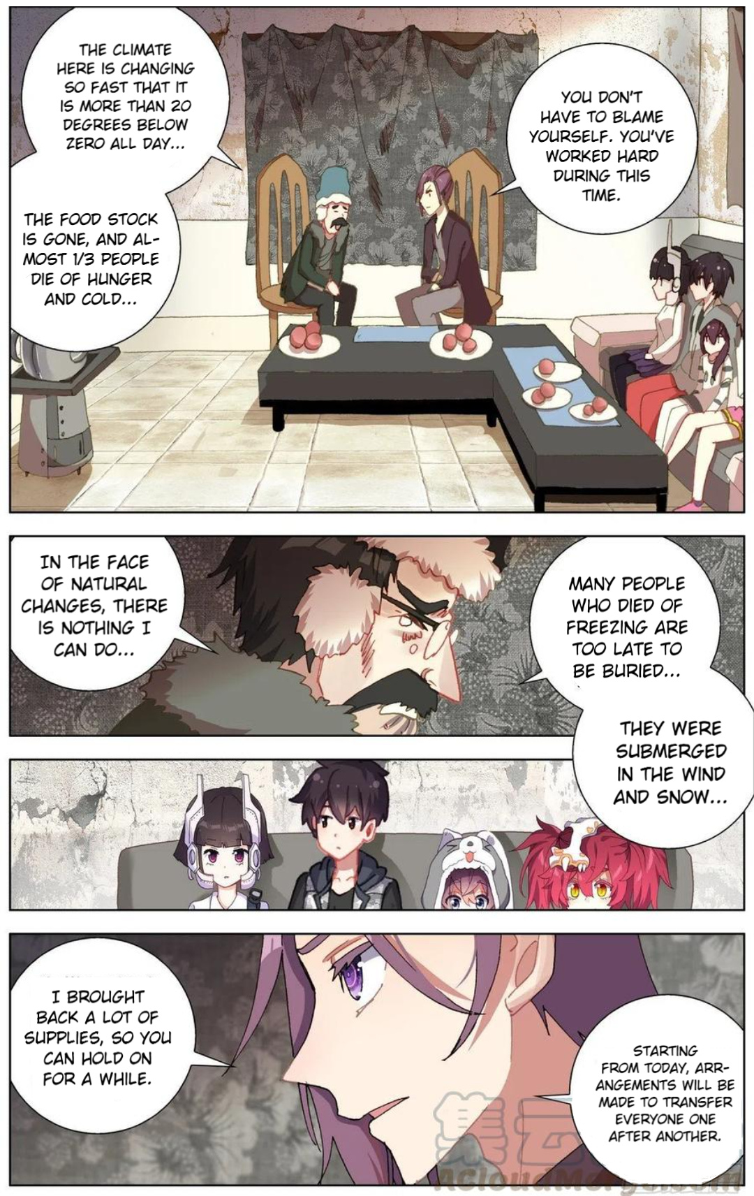 Another Emperor Reborn chapter 163 - page 6
