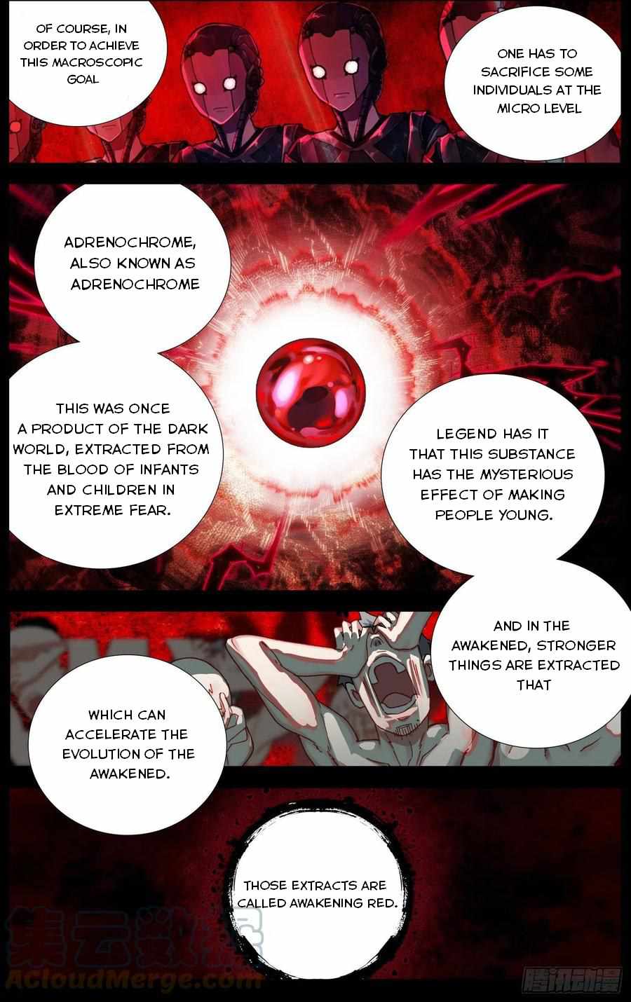 Another Emperor Reborn chapter 224 - page 8