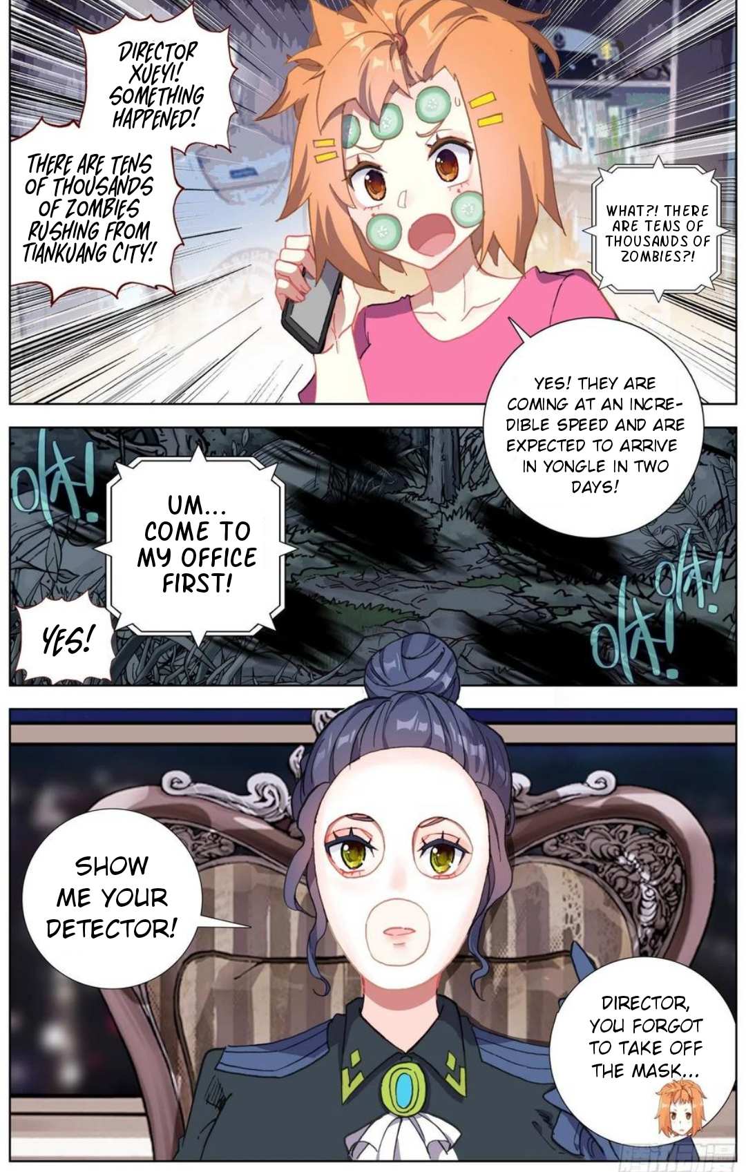 Another Emperor Reborn chapter 191 - page 10